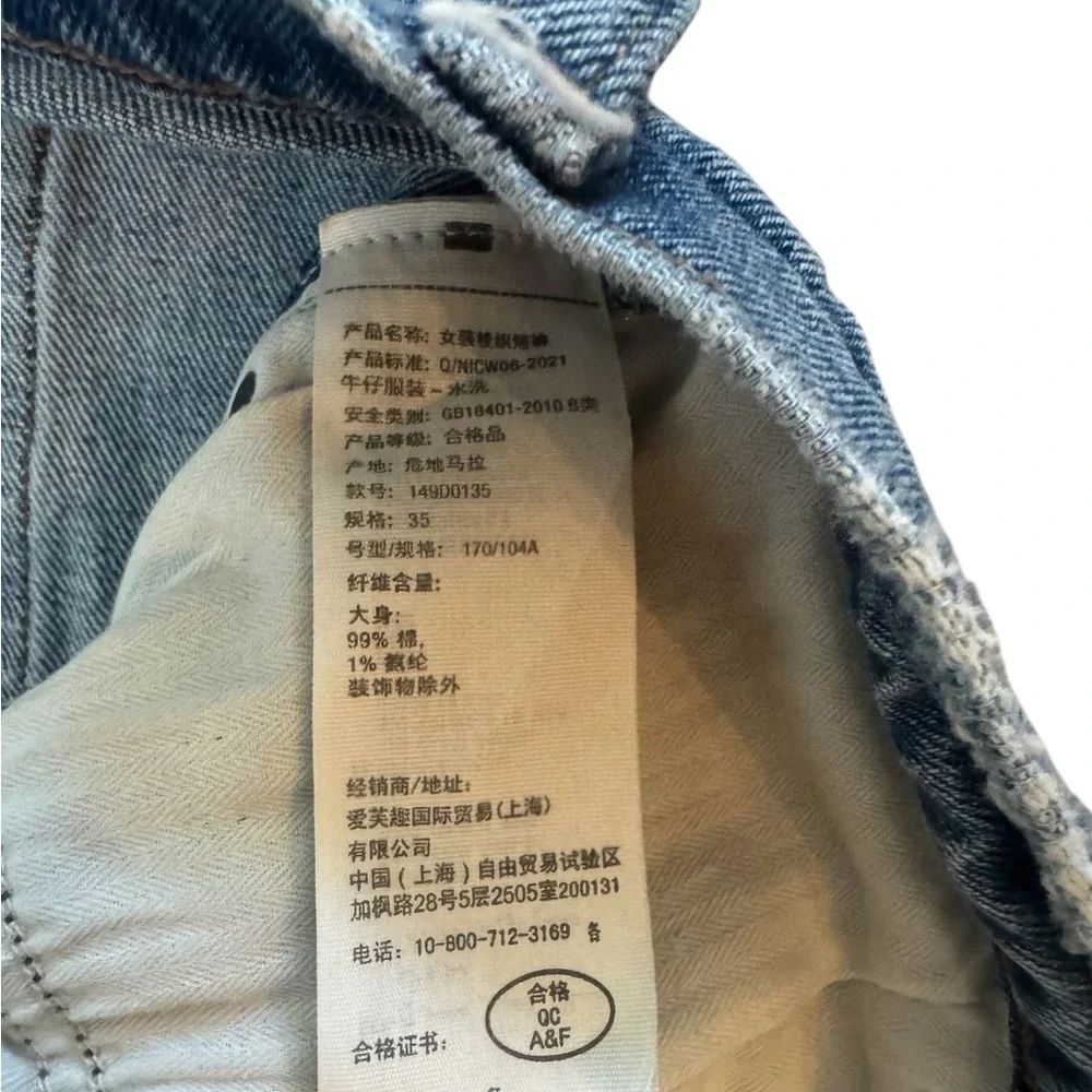 Abercrombie & Fitch Plus size Mom Shorts W 35 Distressed Cutoff Denim